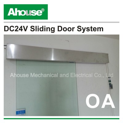 300kg 24v automatic sliding door motor