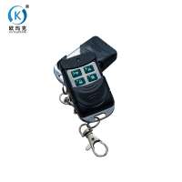 Easy Use Key Remote Control Sliding Gate Remote Control Lock For Gate