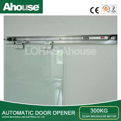 300 kg Automatic sliding door controller