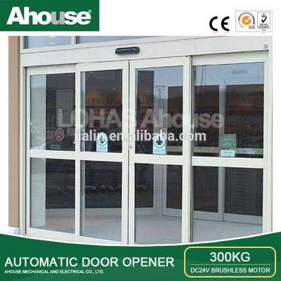 automatic sliding door motor